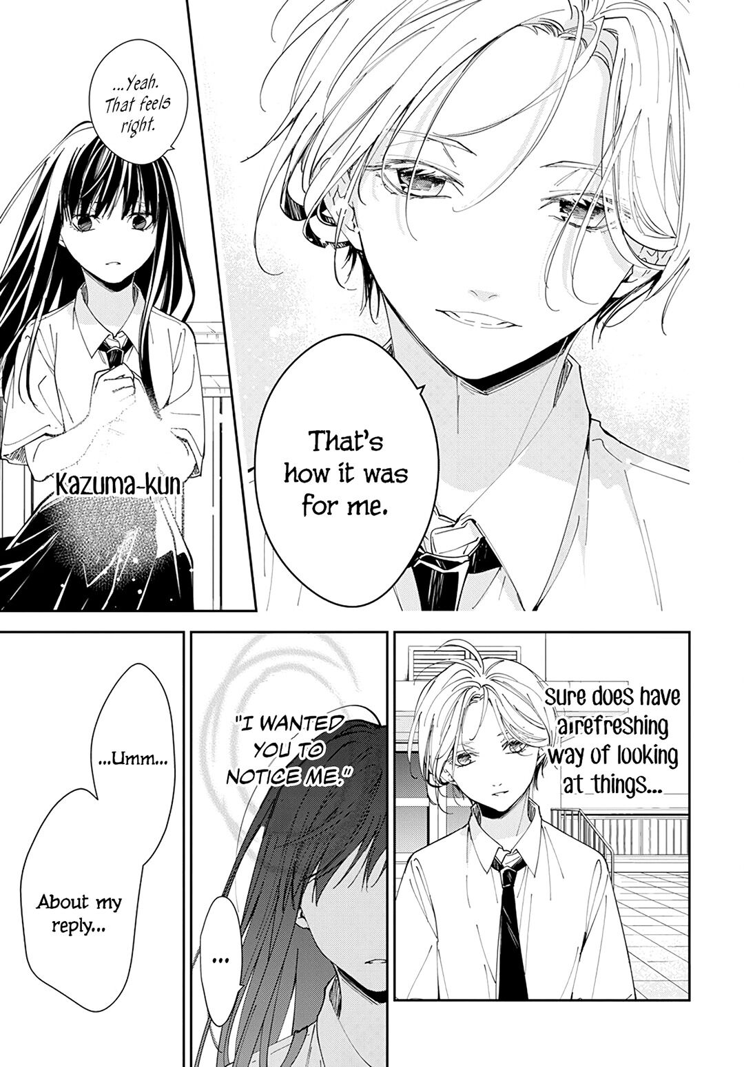 Tsuiraku JK to Haijin Kyoushi Chapter 79 page 17 - Chapter 79