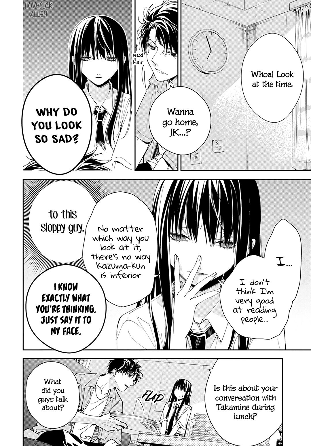 Tsuiraku JK to Haijin Kyoushi Chapter 79 page 20 - Chapter 79