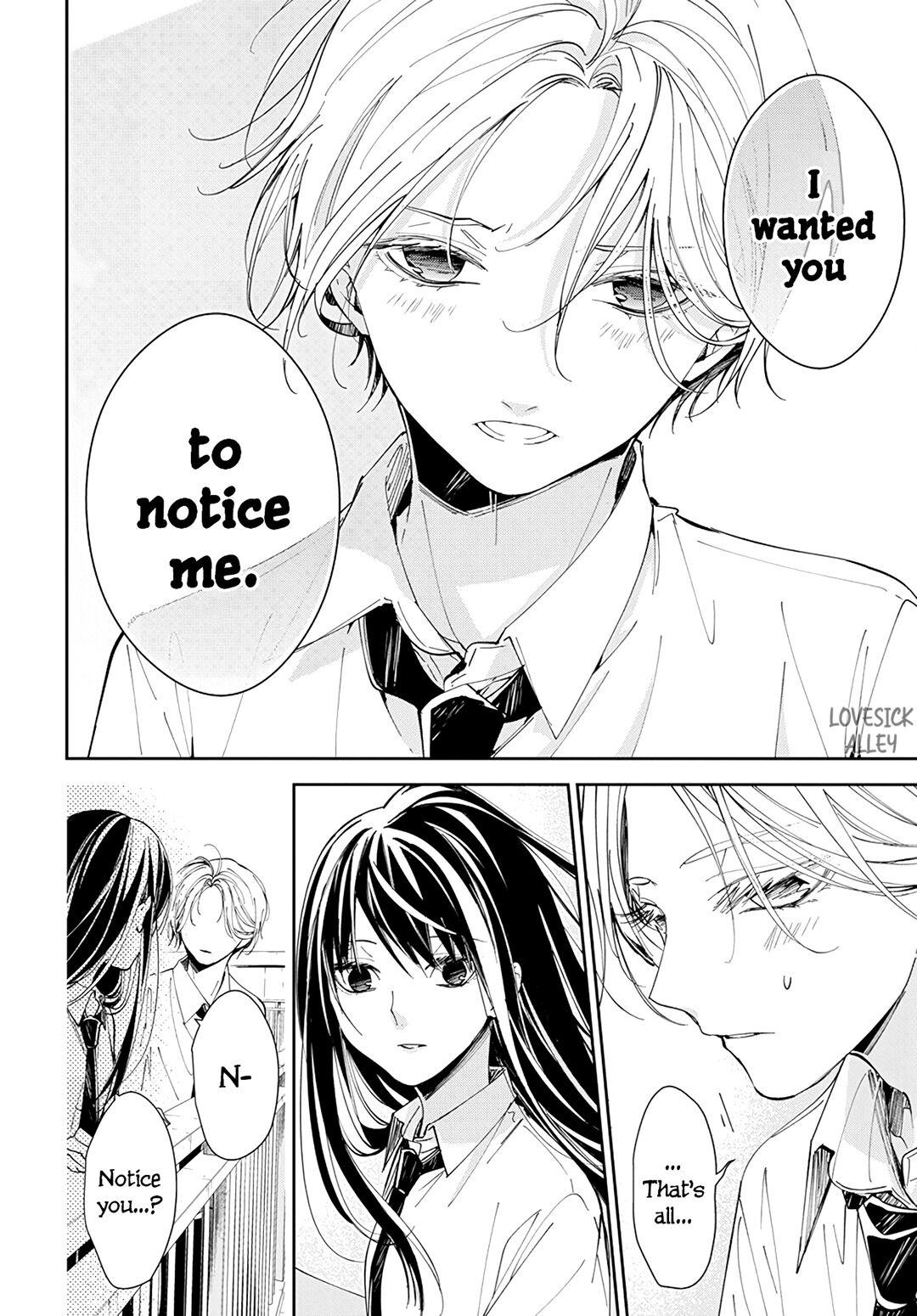 Tsuiraku JK to Haijin Kyoushi Chapter 79 page 8 - Chapter 79