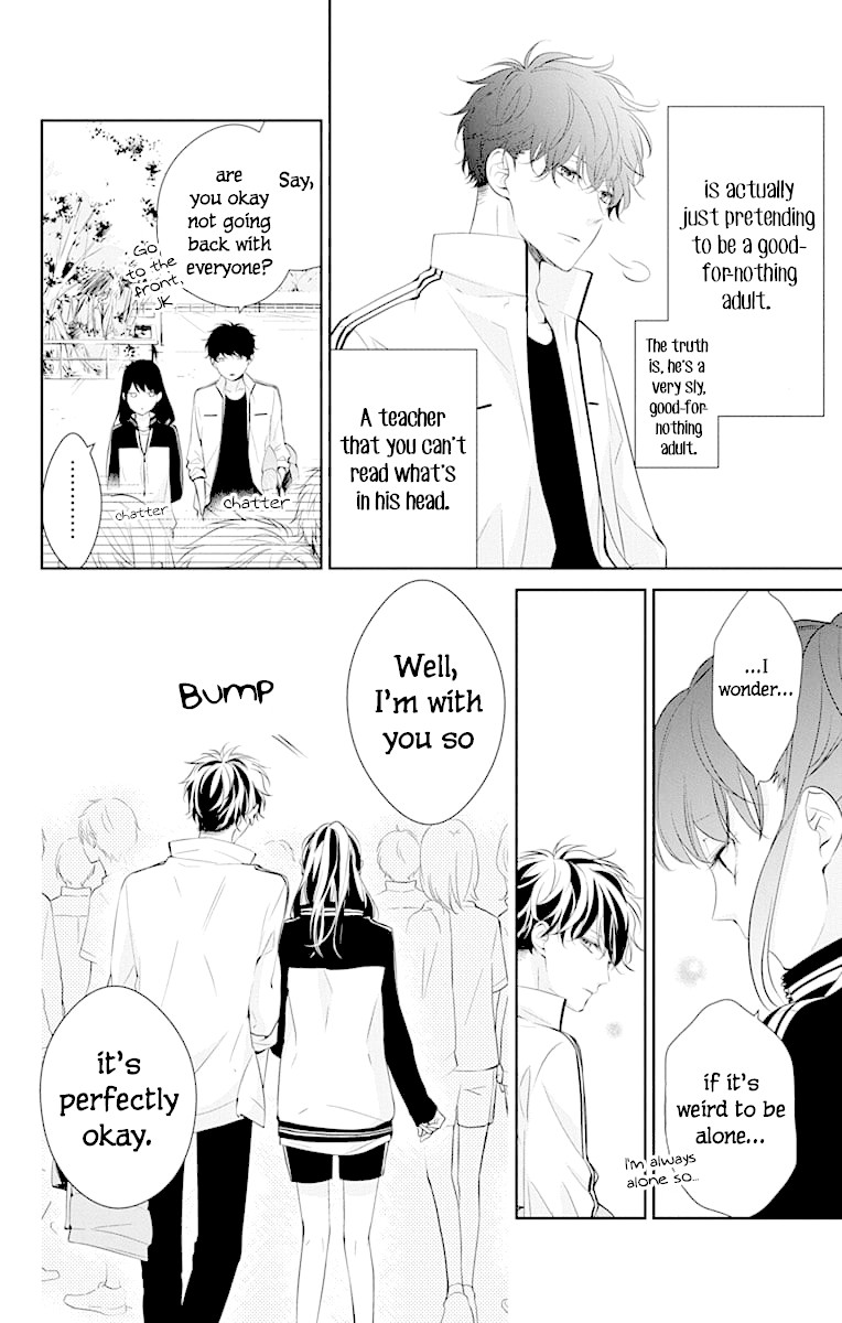 Tsuiraku JK to Haijin Kyoushi Chapter 8 page 10 - Chapter 8