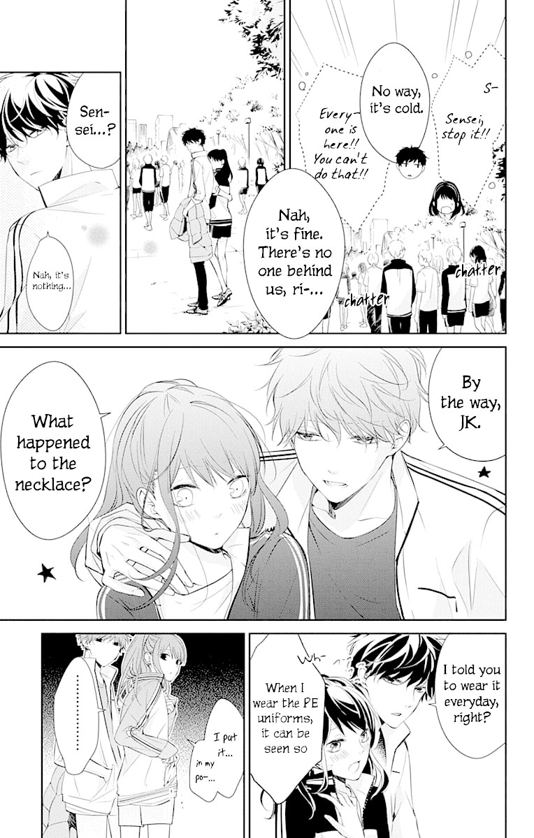 Tsuiraku JK to Haijin Kyoushi Chapter 8 page 11 - Chapter 8
