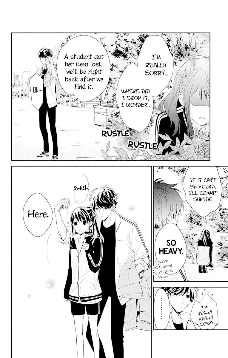 Tsuiraku JK to Haijin Kyoushi Chapter 8 page 12 - Chapter 8