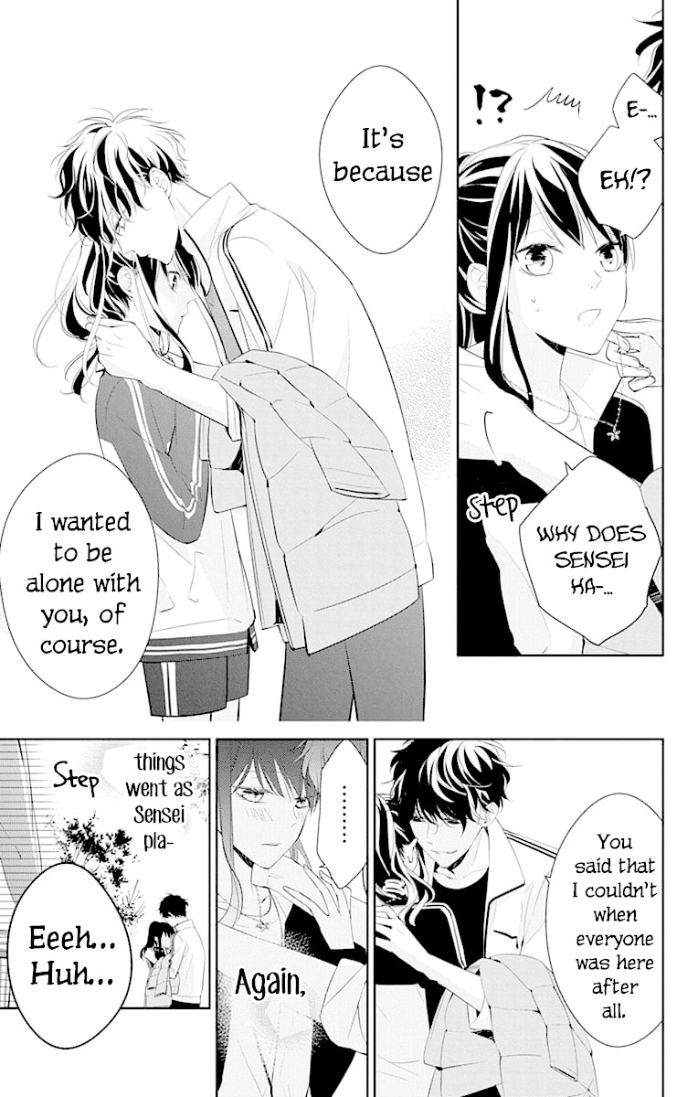 Tsuiraku JK to Haijin Kyoushi Chapter 8 page 13 - Chapter 8