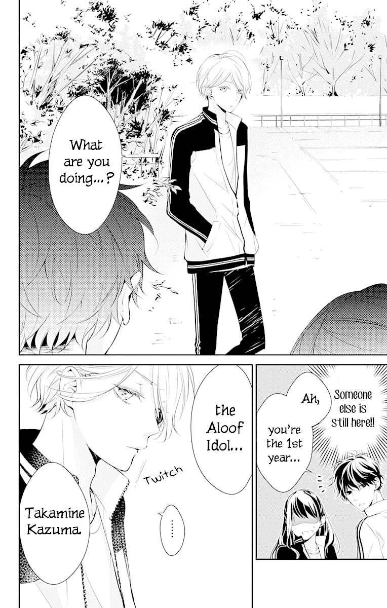 Tsuiraku JK to Haijin Kyoushi Chapter 8 page 14 - Chapter 8