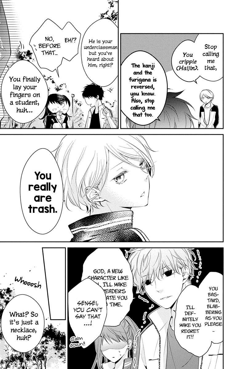 Tsuiraku JK to Haijin Kyoushi Chapter 8 page 15 - Chapter 8