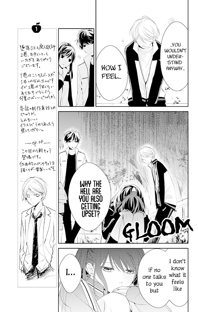 Tsuiraku JK to Haijin Kyoushi Chapter 8 page 19 - Chapter 8