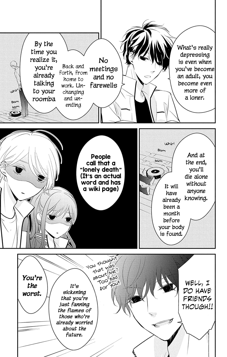 Tsuiraku JK to Haijin Kyoushi Chapter 8 page 21 - Chapter 8