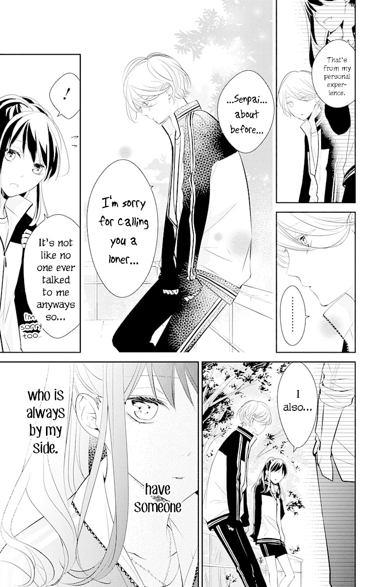 Tsuiraku JK to Haijin Kyoushi Chapter 8 page 23 - Chapter 8
