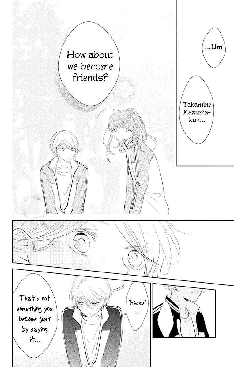 Tsuiraku JK to Haijin Kyoushi Chapter 8 page 24 - Chapter 8