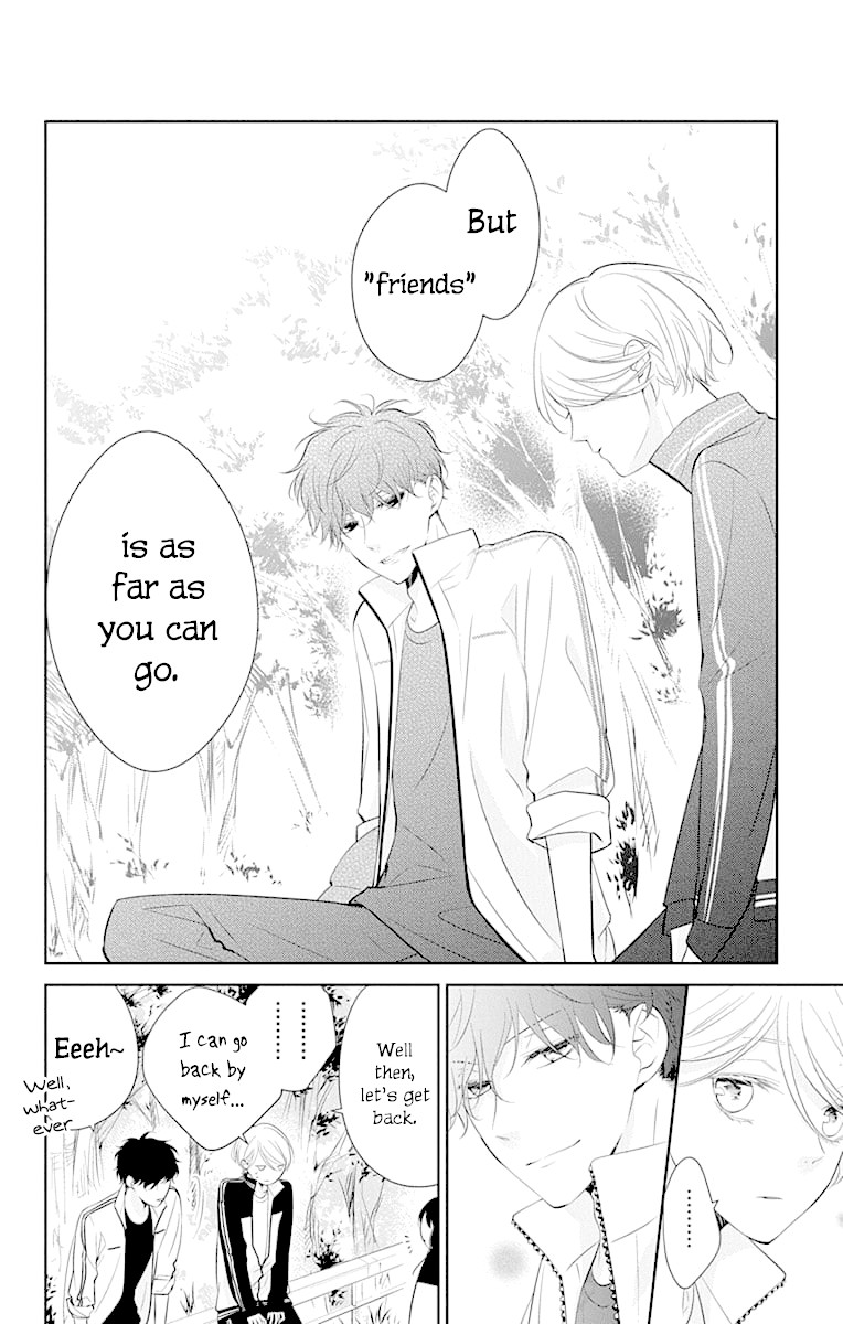 Tsuiraku JK to Haijin Kyoushi Chapter 8 page 26 - Chapter 8