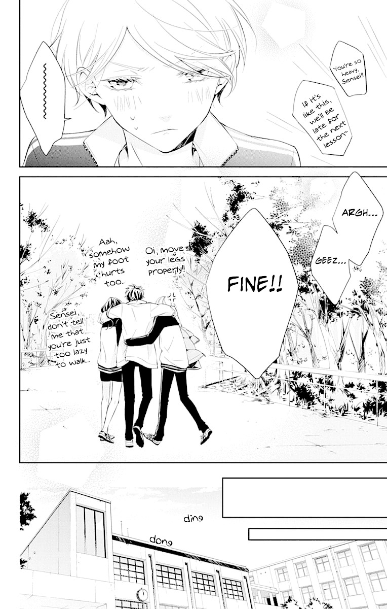 Tsuiraku JK to Haijin Kyoushi Chapter 8 page 28 - Chapter 8