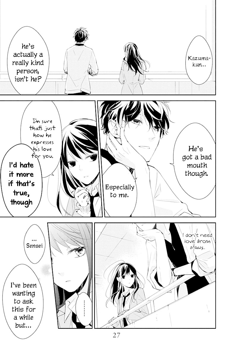 Tsuiraku JK to Haijin Kyoushi Chapter 8 page 29 - Chapter 8