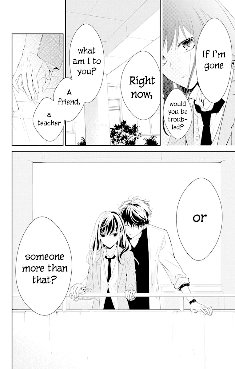 Tsuiraku JK to Haijin Kyoushi Chapter 8 page 33 - Chapter 8