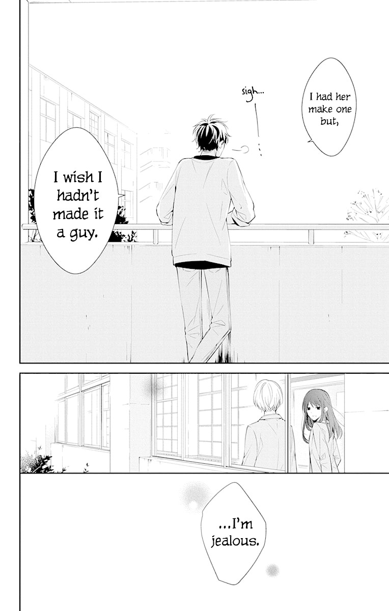 Tsuiraku JK to Haijin Kyoushi Chapter 8 page 35 - Chapter 8