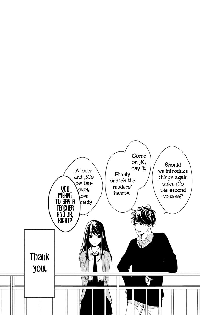 Tsuiraku JK to Haijin Kyoushi Chapter 8 page 6 - Chapter 8