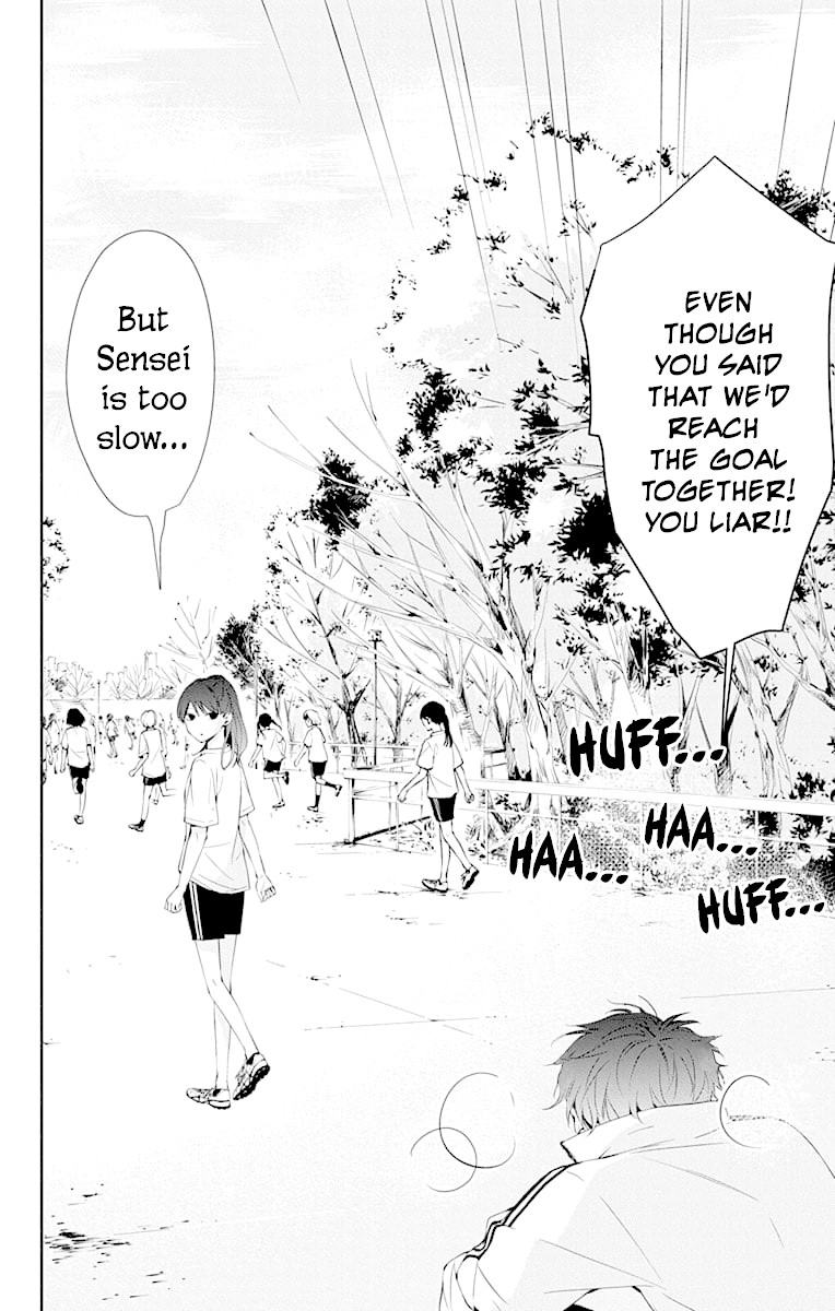 Tsuiraku JK to Haijin Kyoushi Chapter 8 page 8 - Chapter 8