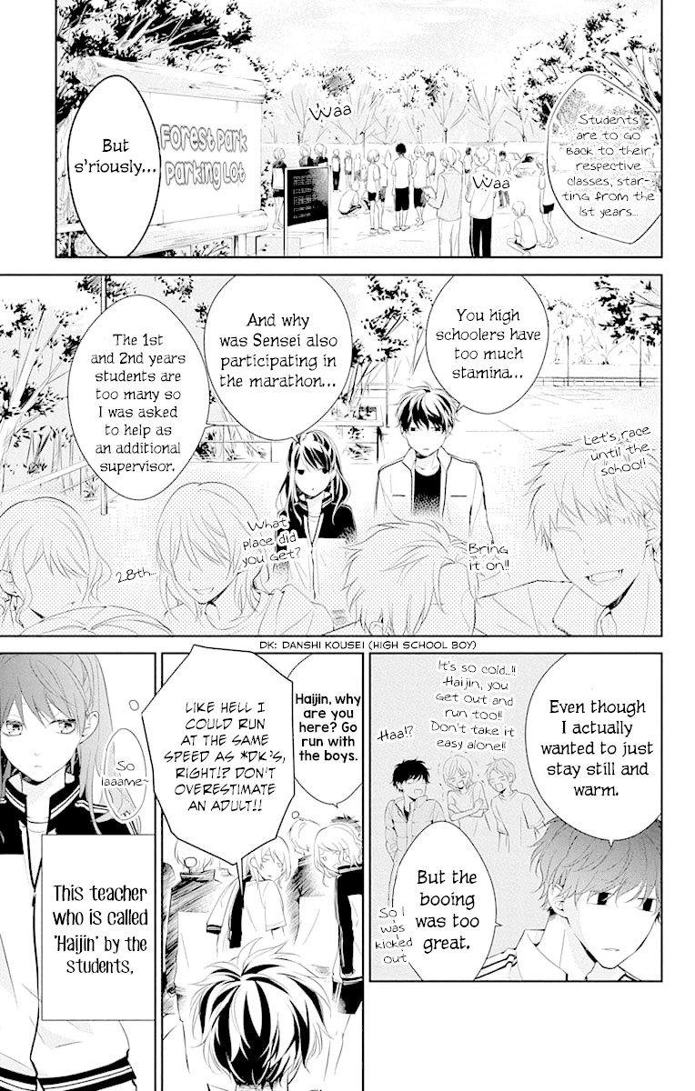 Tsuiraku JK to Haijin Kyoushi Chapter 8 page 9 - Chapter 8