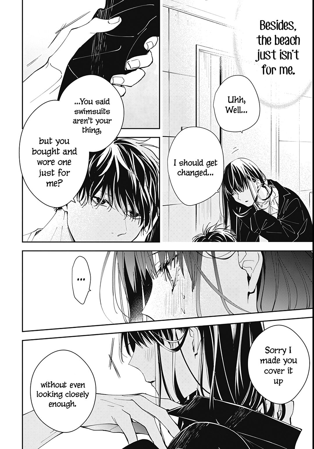 Tsuiraku JK to Haijin Kyoushi Chapter 80 page 25 - Chapter 80