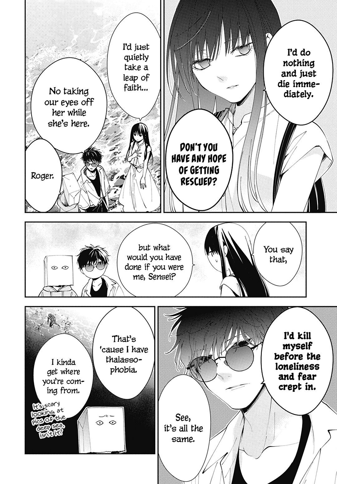 Tsuiraku JK to Haijin Kyoushi Chapter 81 page 12 - Chapter 81