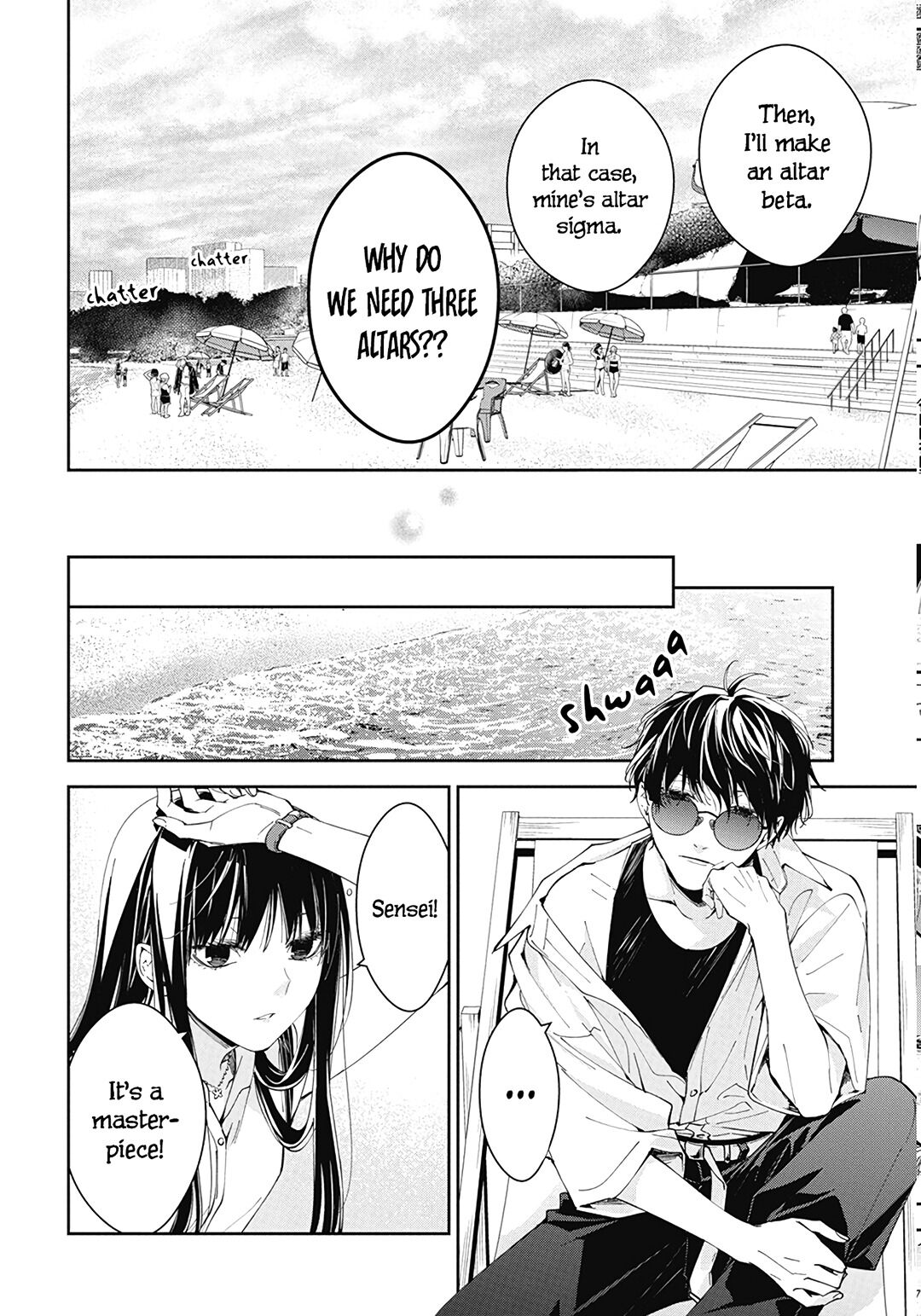 Tsuiraku JK to Haijin Kyoushi Chapter 81 page 16 - Chapter 81
