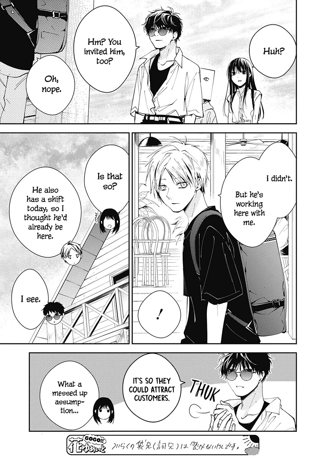 Tsuiraku JK to Haijin Kyoushi Chapter 81 page 19 - Chapter 81