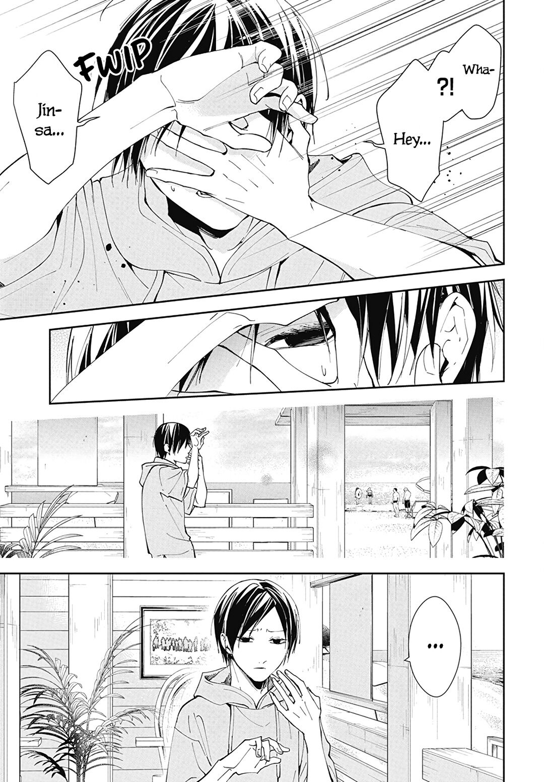 Tsuiraku JK to Haijin Kyoushi Chapter 81 page 25 - Chapter 81