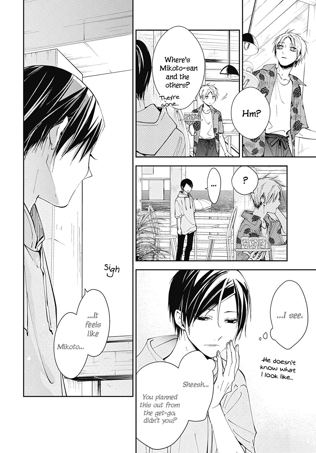 Tsuiraku JK to Haijin Kyoushi Chapter 81 page 26 - Chapter 81