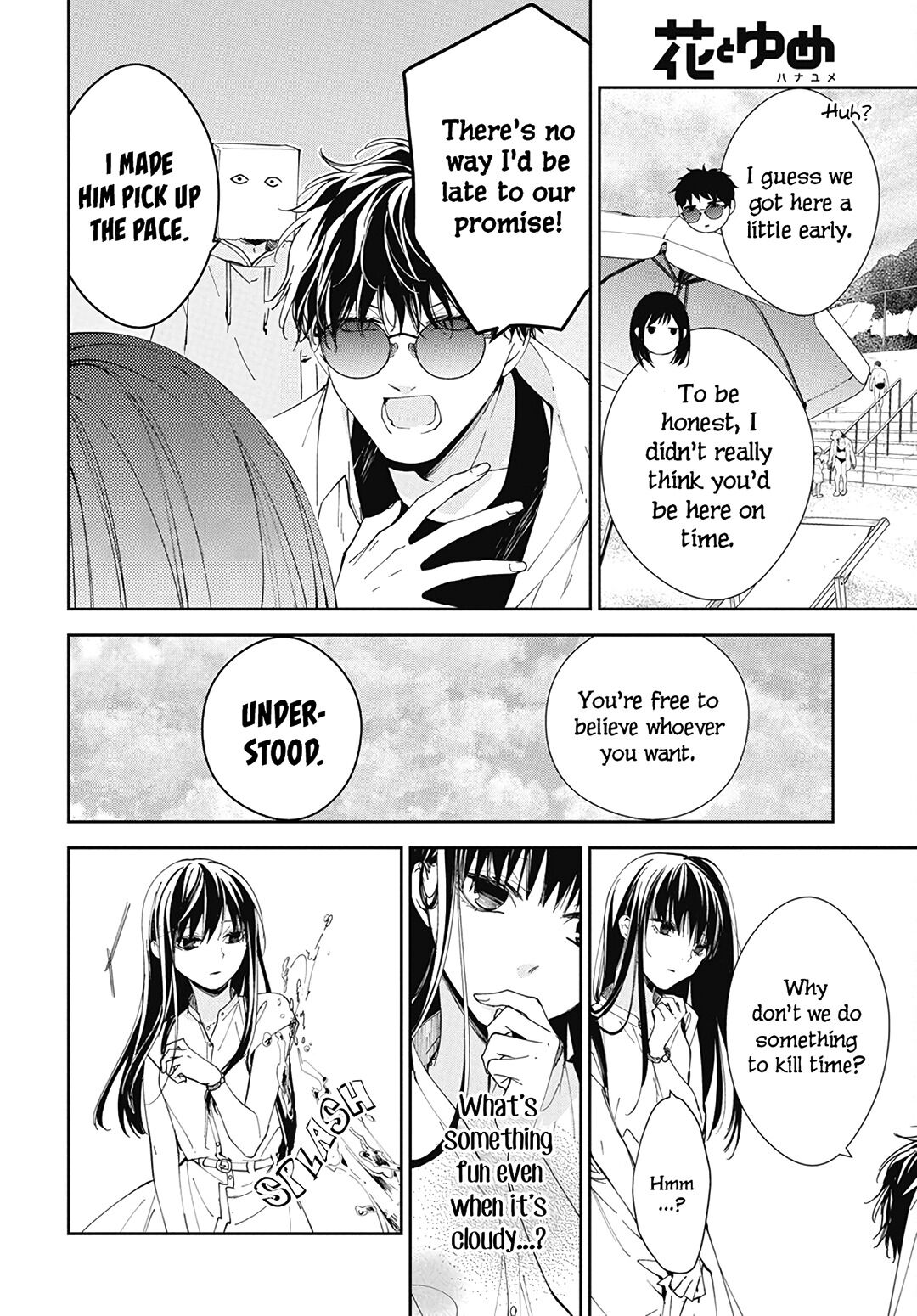 Tsuiraku JK to Haijin Kyoushi Chapter 81 page 8 - Chapter 81