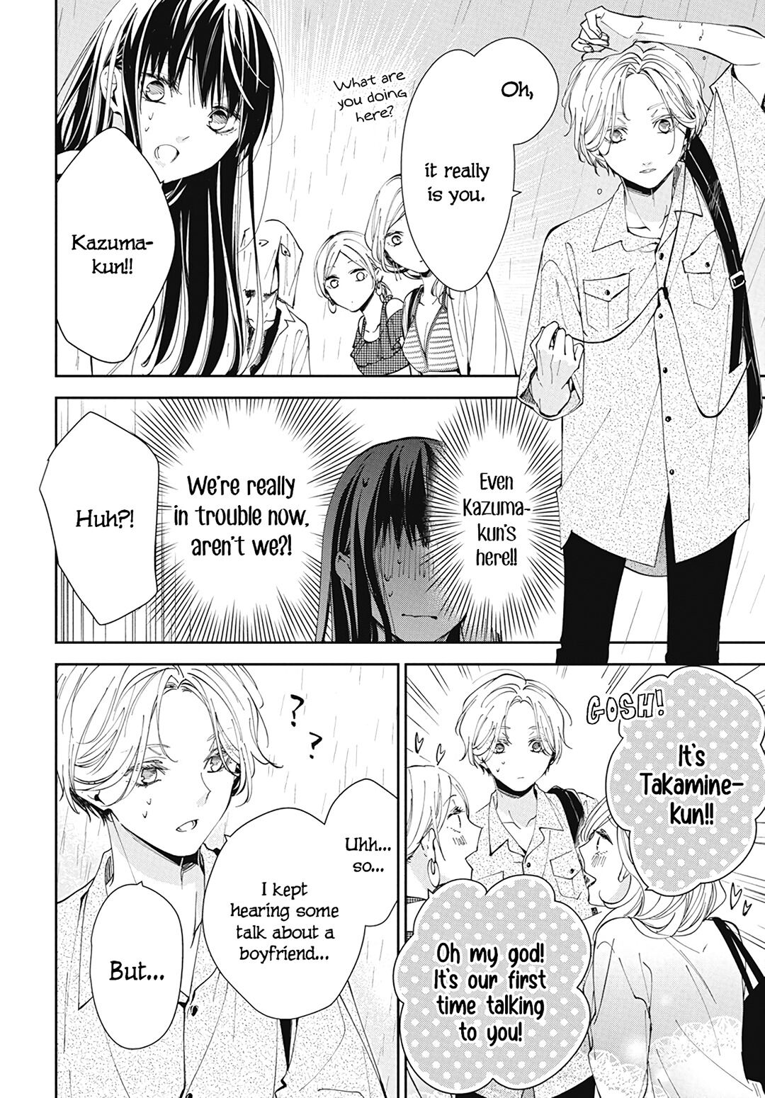 Tsuiraku JK to Haijin Kyoushi Chapter 82 page 10 - Chapter 82