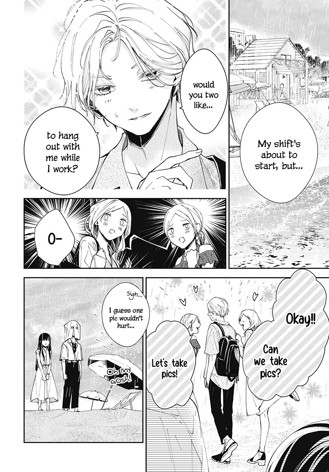 Tsuiraku JK to Haijin Kyoushi Chapter 82 page 12 - Chapter 82
