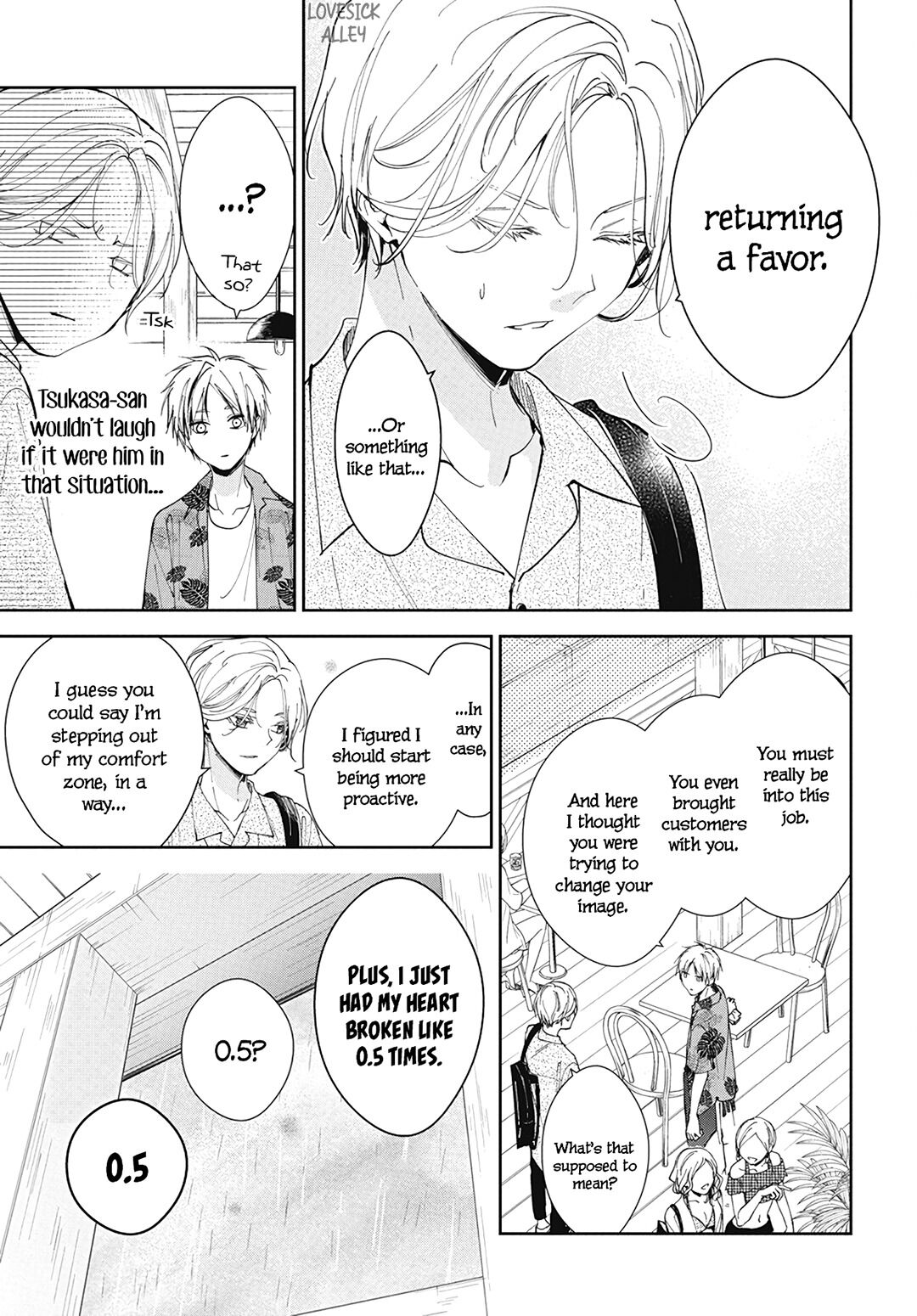Tsuiraku JK to Haijin Kyoushi Chapter 82 page 15 - Chapter 82