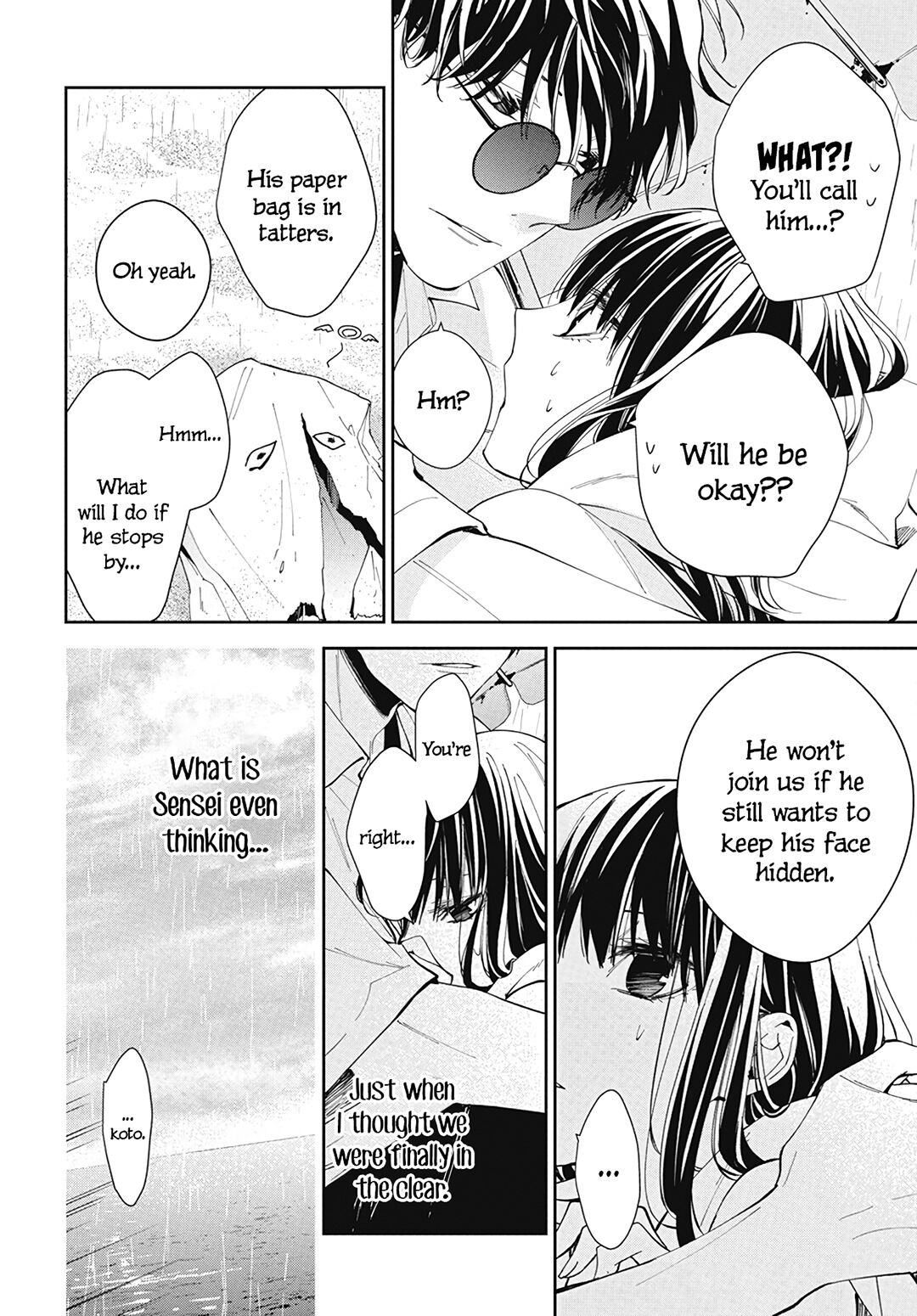 Tsuiraku JK to Haijin Kyoushi Chapter 82 page 20 - Chapter 82