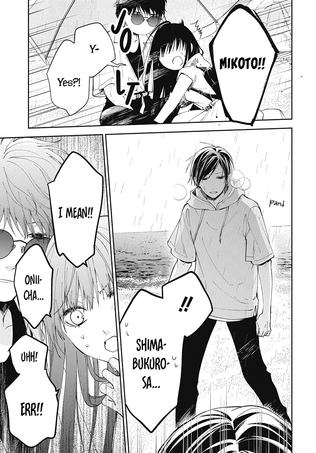 Tsuiraku JK to Haijin Kyoushi Chapter 82 page 21 - Chapter 82