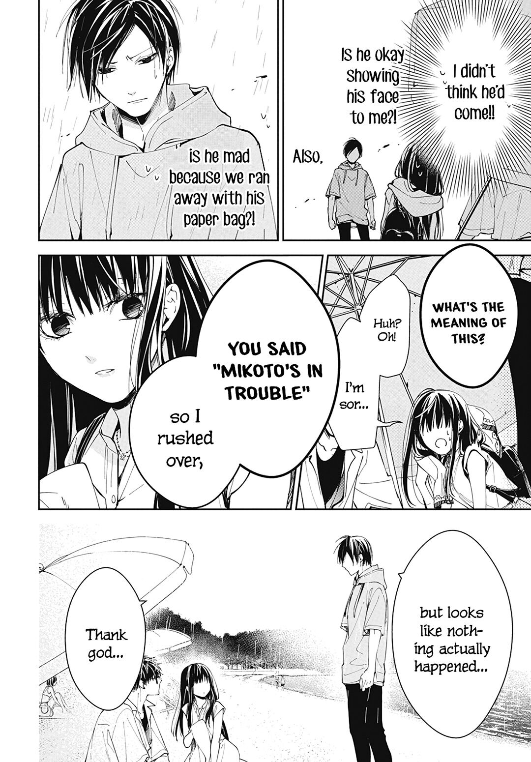 Tsuiraku JK to Haijin Kyoushi Chapter 82 page 22 - Chapter 82