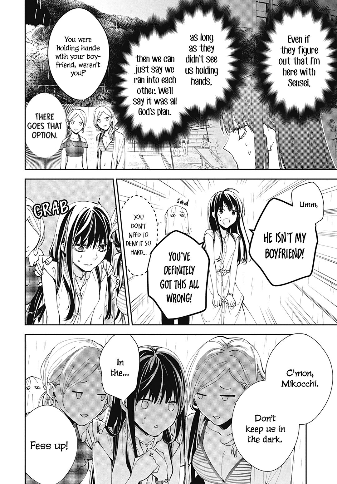 Tsuiraku JK to Haijin Kyoushi Chapter 82 page 6 - Chapter 82