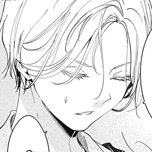 Tsuiraku JK to Haijin Kyoushi Chapter 82 cover
