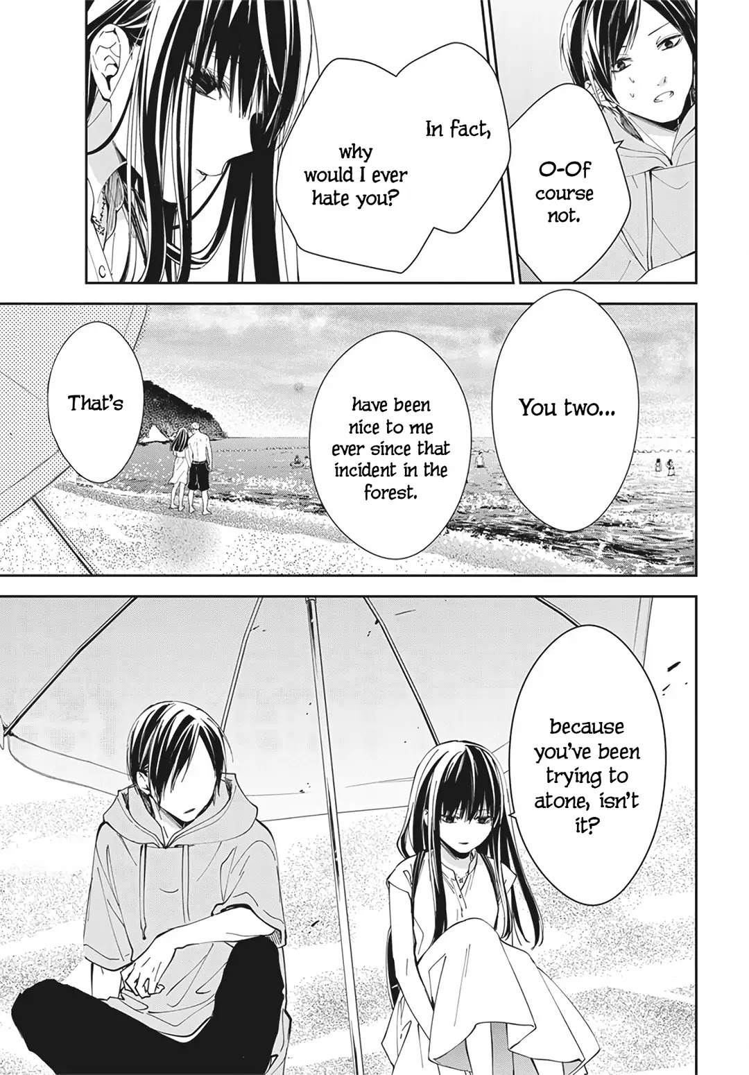 Tsuiraku JK to Haijin Kyoushi Chapter 83 page 11 - Chapter 83
