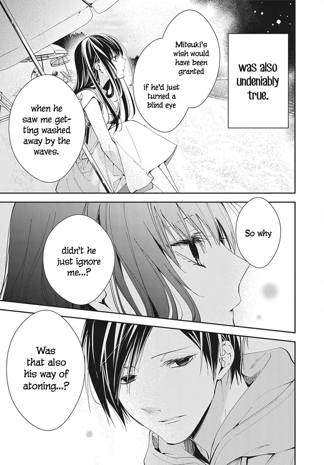 Tsuiraku JK to Haijin Kyoushi Chapter 83 page 13 - Chapter 83