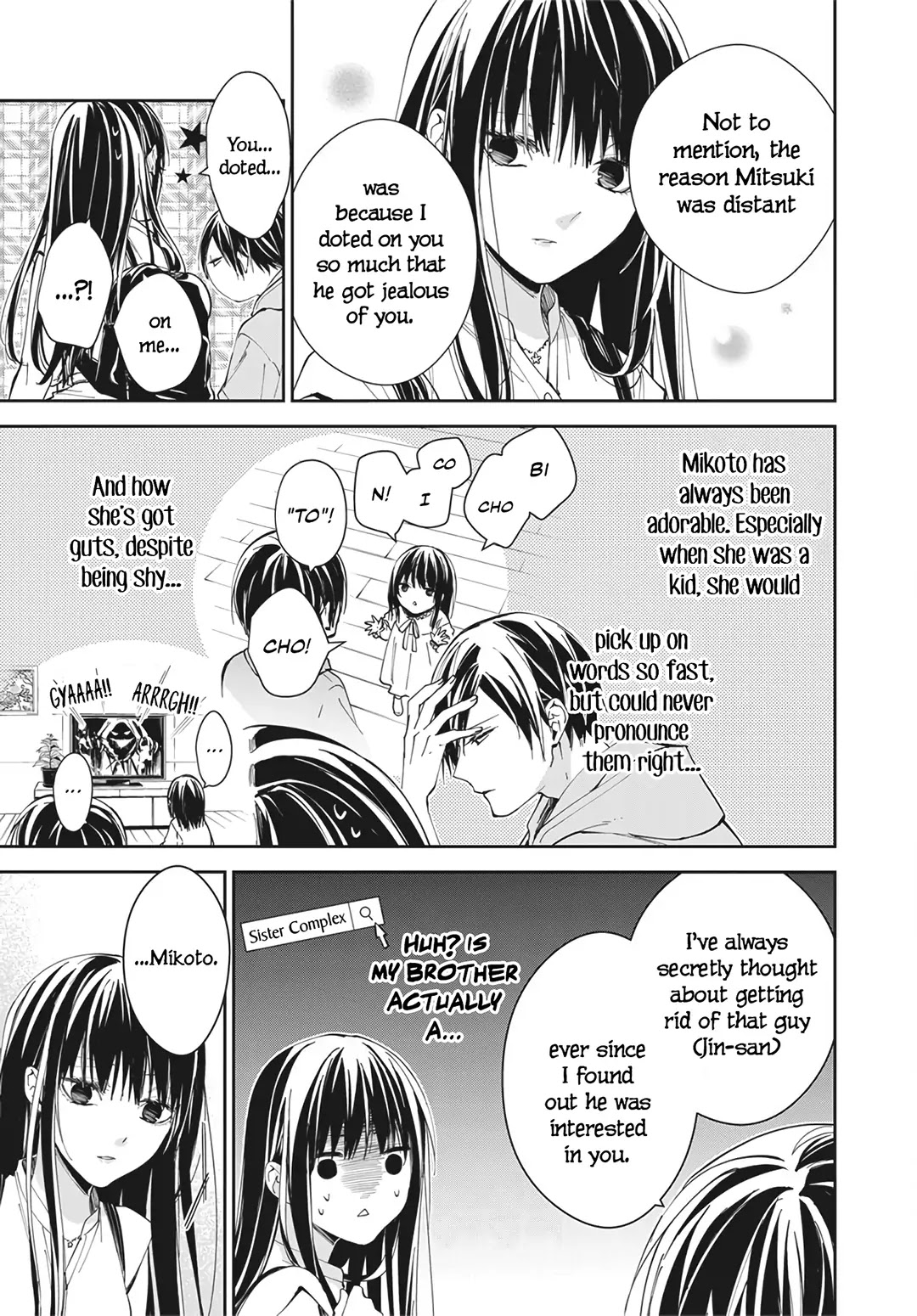 Tsuiraku JK to Haijin Kyoushi Chapter 83 page 15 - Chapter 83