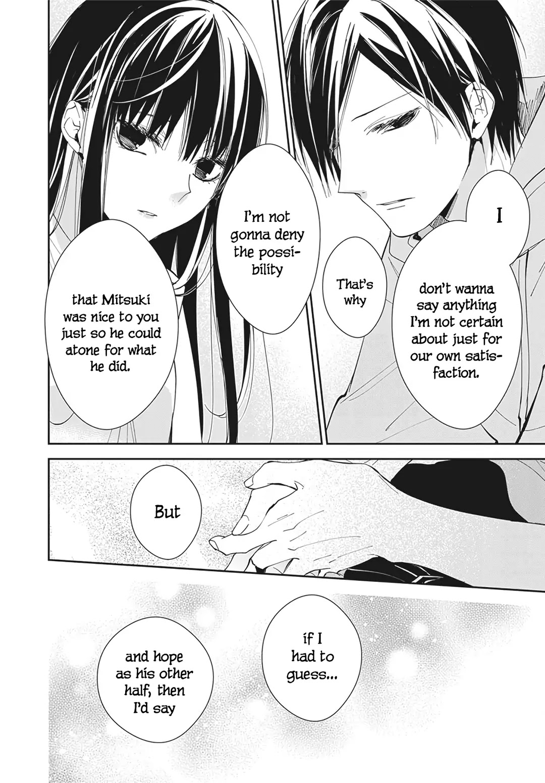 Tsuiraku JK to Haijin Kyoushi Chapter 83 page 16 - Chapter 83