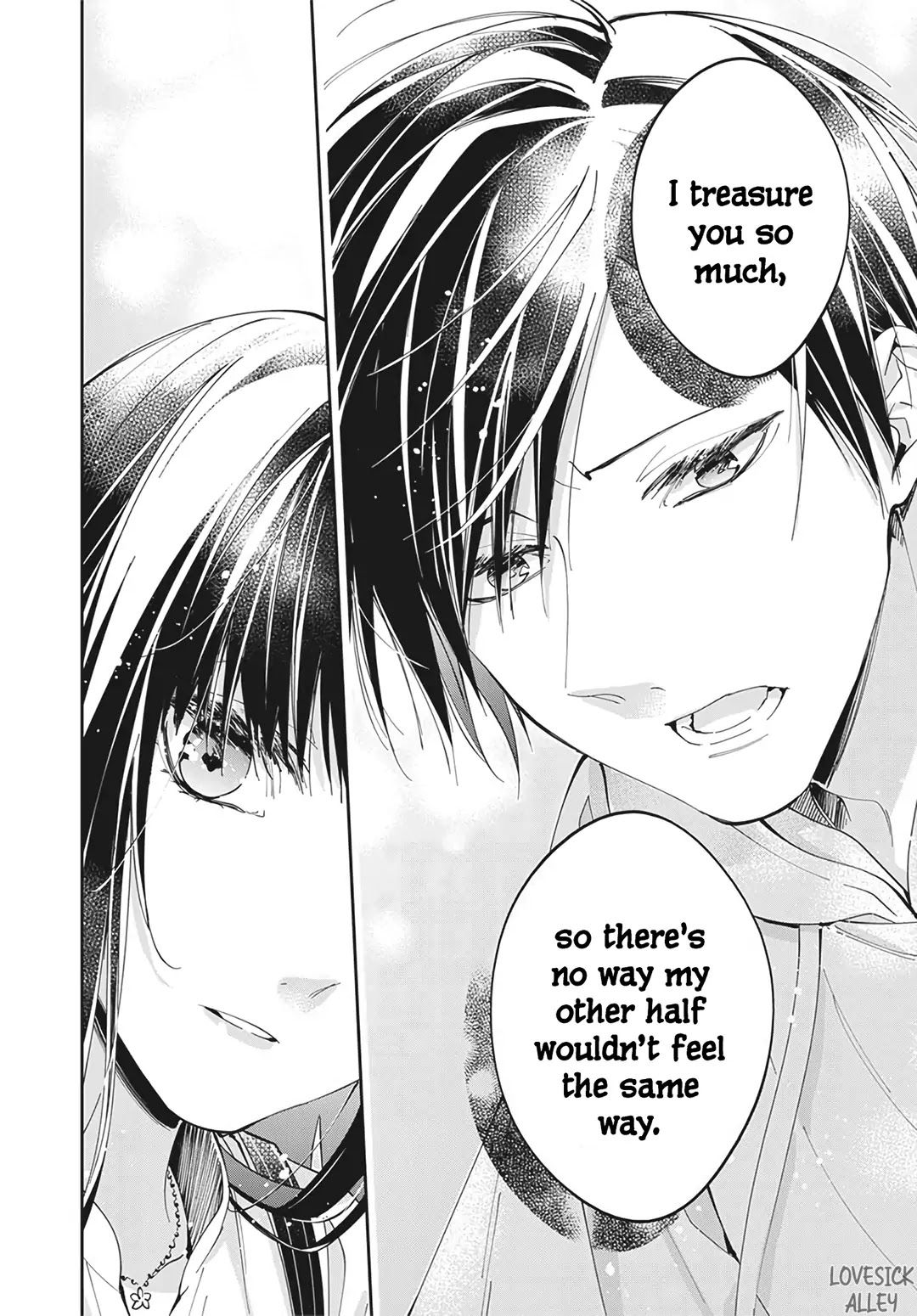 Tsuiraku JK to Haijin Kyoushi Chapter 83 page 18 - Chapter 83