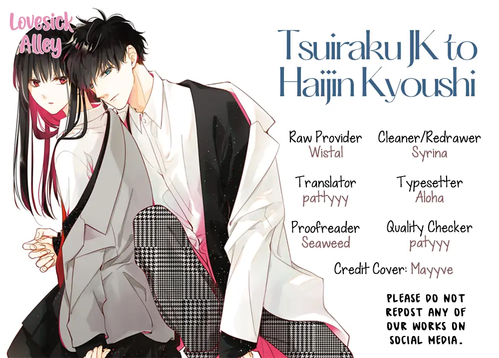 Tsuiraku JK to Haijin Kyoushi Chapter 83 page 2 - Chapter 83