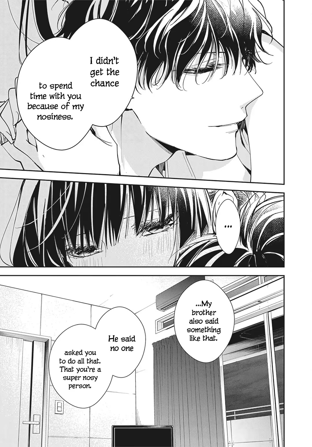 Tsuiraku JK to Haijin Kyoushi Chapter 83 page 27 - Chapter 83