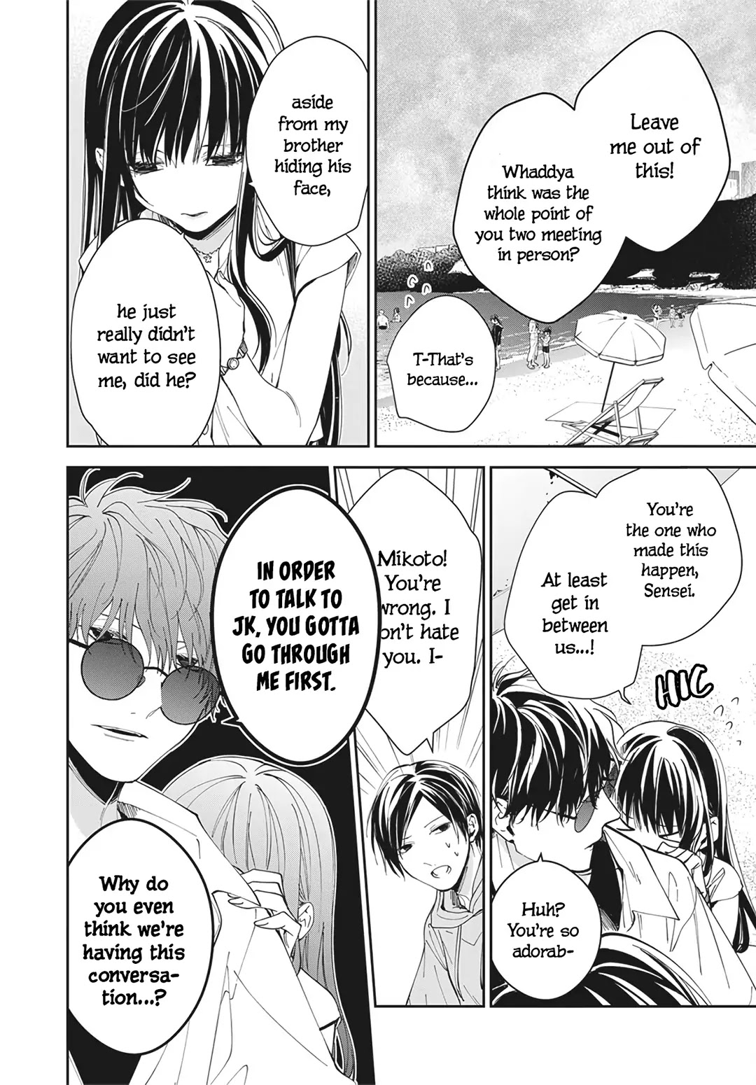 Tsuiraku JK to Haijin Kyoushi Chapter 83 page 8 - Chapter 83