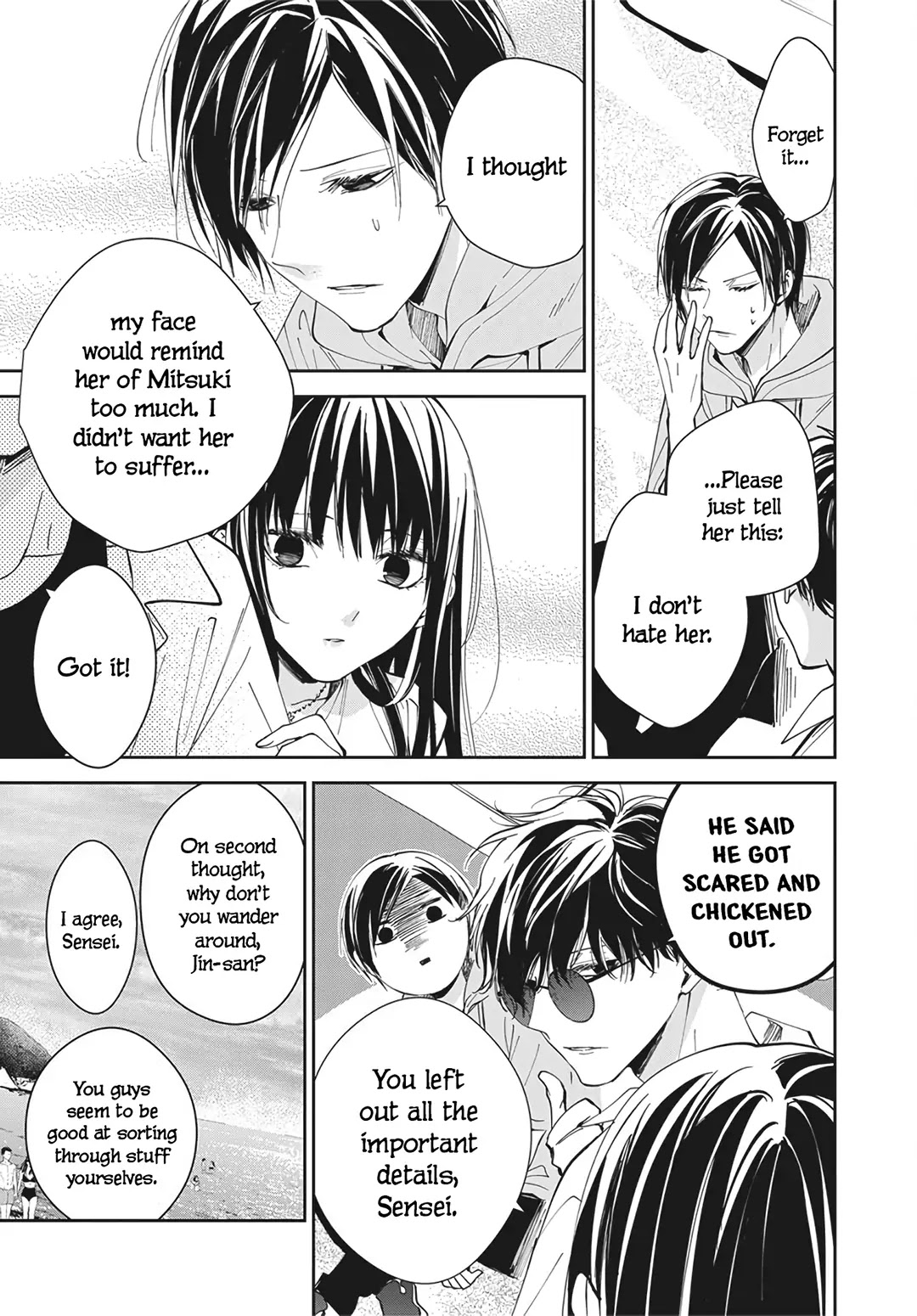 Tsuiraku JK to Haijin Kyoushi Chapter 83 page 9 - Chapter 83