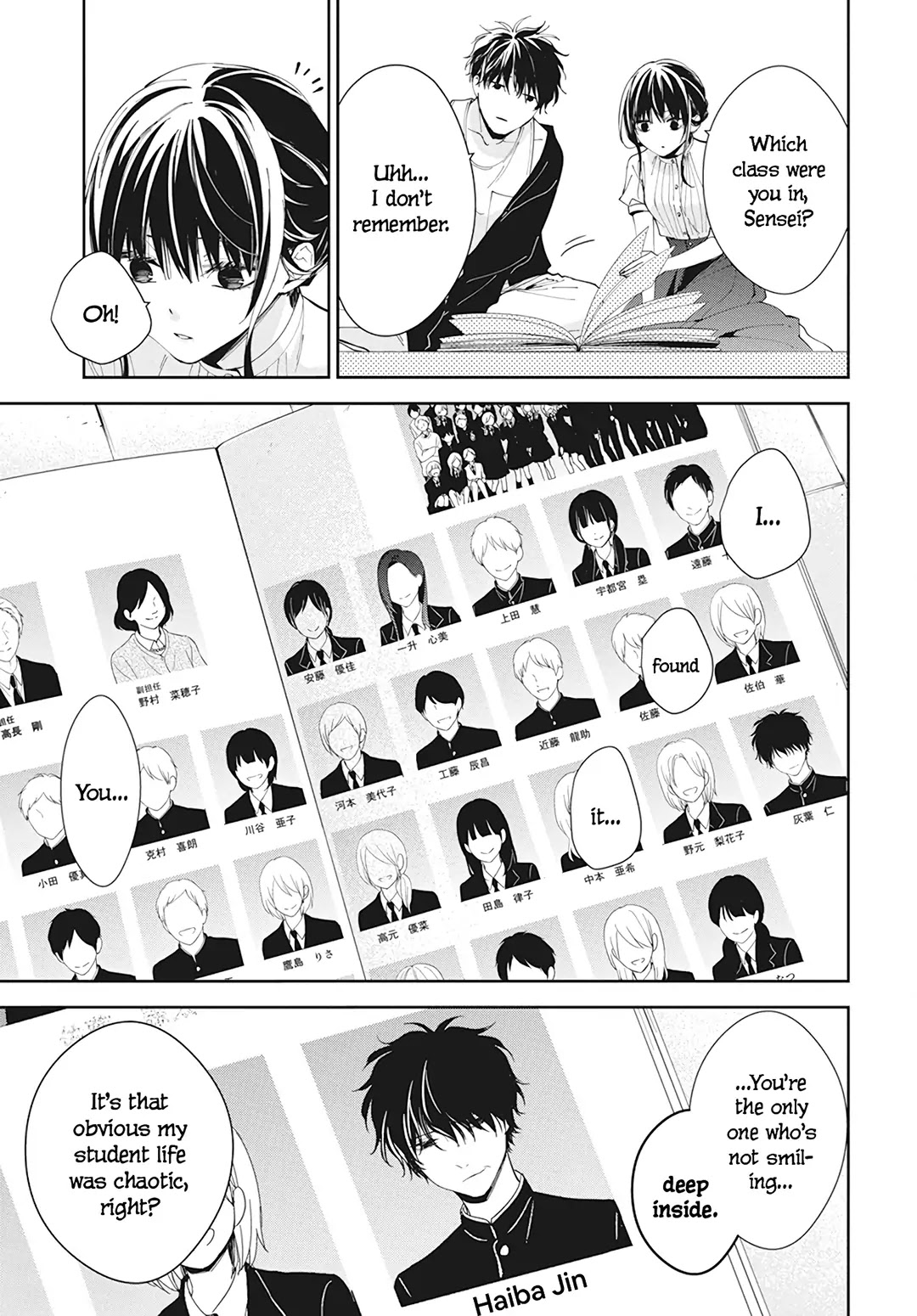 Tsuiraku JK to Haijin Kyoushi Chapter 84 page 11 - Chapter 84
