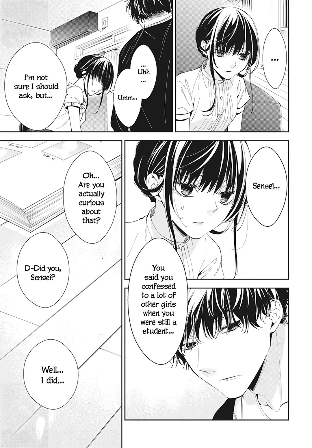 Tsuiraku JK to Haijin Kyoushi Chapter 84 page 13 - Chapter 84
