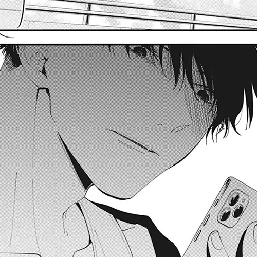 Tsuiraku JK to Haijin Kyoushi Chapter 84 cover
