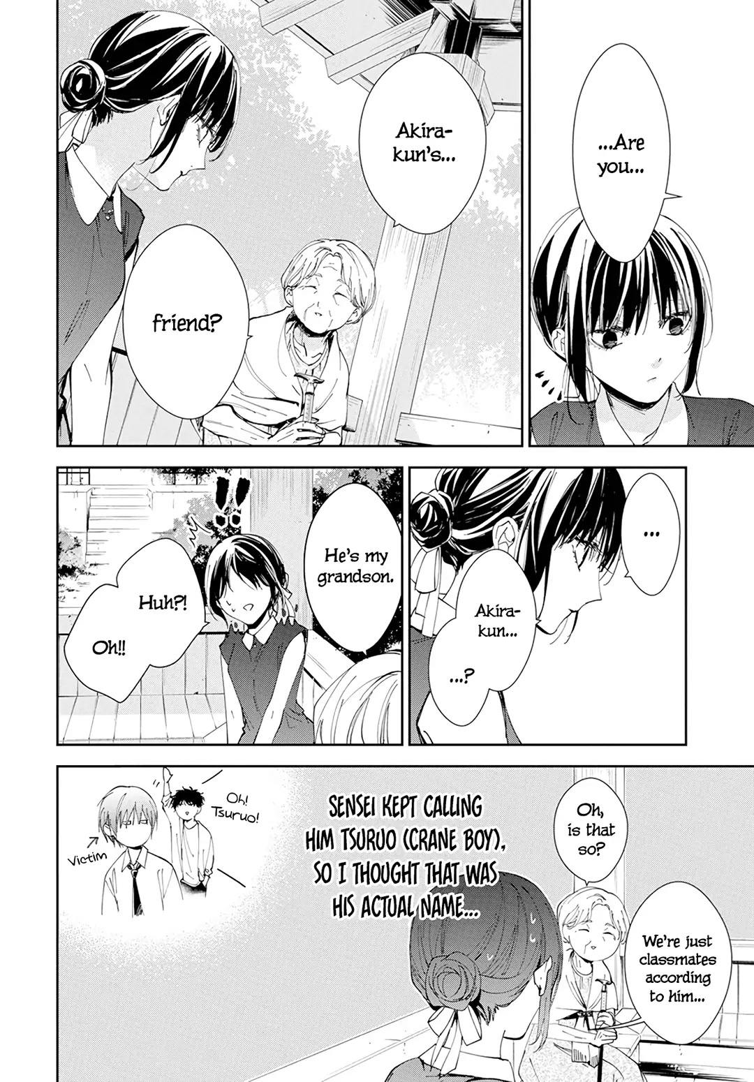 Tsuiraku JK to Haijin Kyoushi Chapter 85 page 11 - Chapter 85