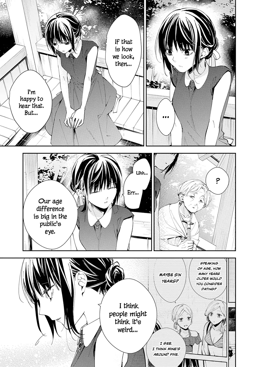Tsuiraku JK to Haijin Kyoushi Chapter 85 page 14 - Chapter 85